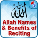 allah names with audio offline, wazaif & wird android application logo